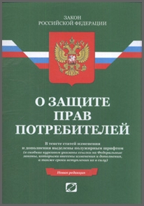 ozachiterf.jpg