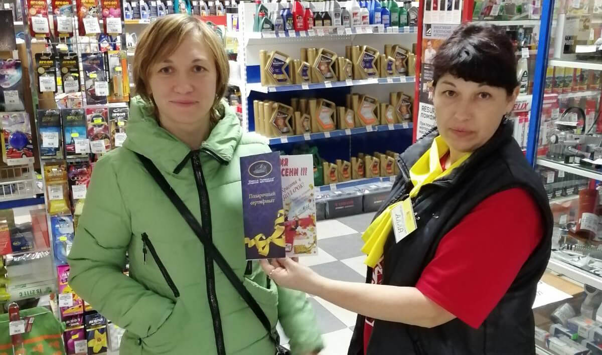 В автосети «Авторитет» прошел розыгрыш призов