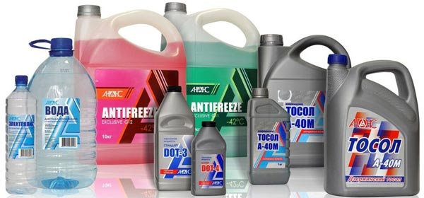 antifreez_auto.jpg