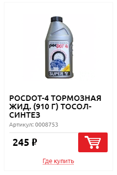 pocljn.png